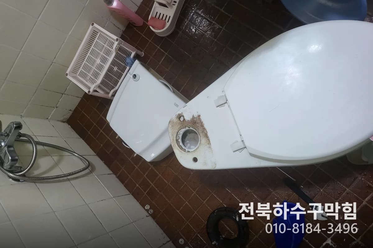 덕진동 식당 싱크대막힘 전북하수구막힘 현장