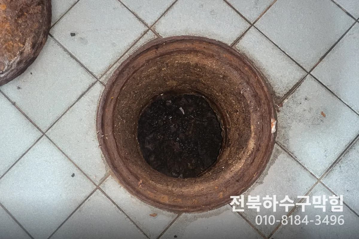 임피면 변기막힘 증상별 대처법 | 긴급도 판단