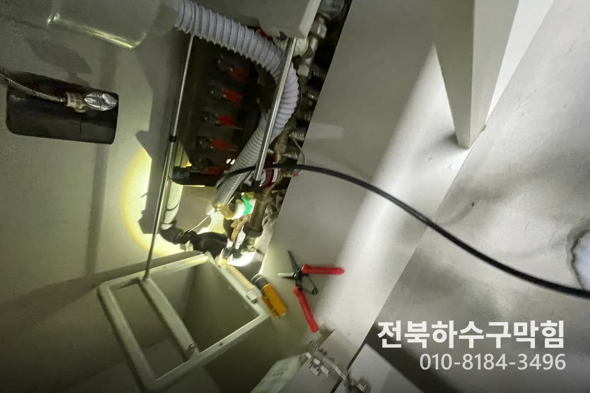 인화동 아파트 화장실 변기 배관 교체 원인과 대처법은?