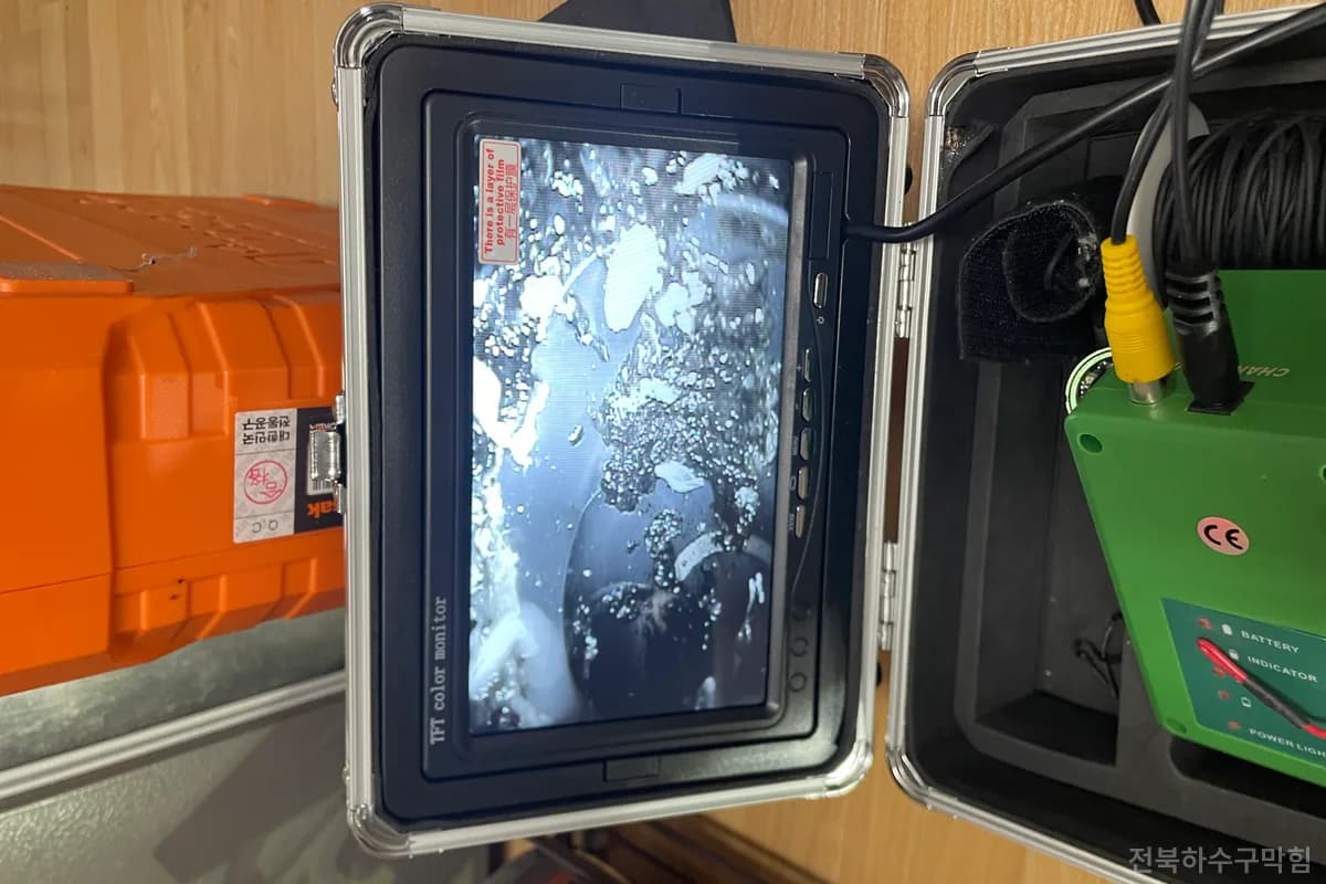 팔복동 오피스텔 양변기막힘 3년 만에 해결