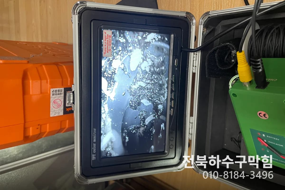 부안 에어컨청소얼마 현장 사례? 곰팡이 제거 후기