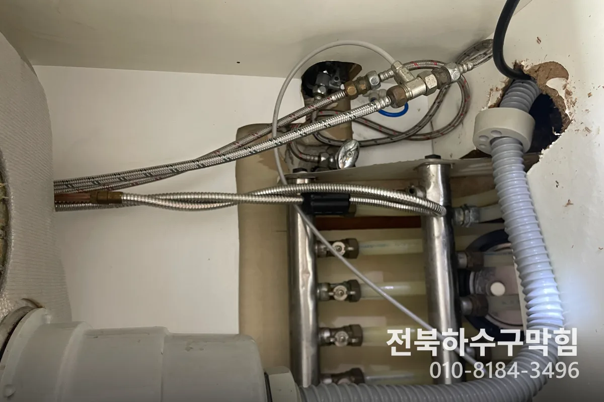 봄 군산 하수구막힘, 이렇게 해결했습니다