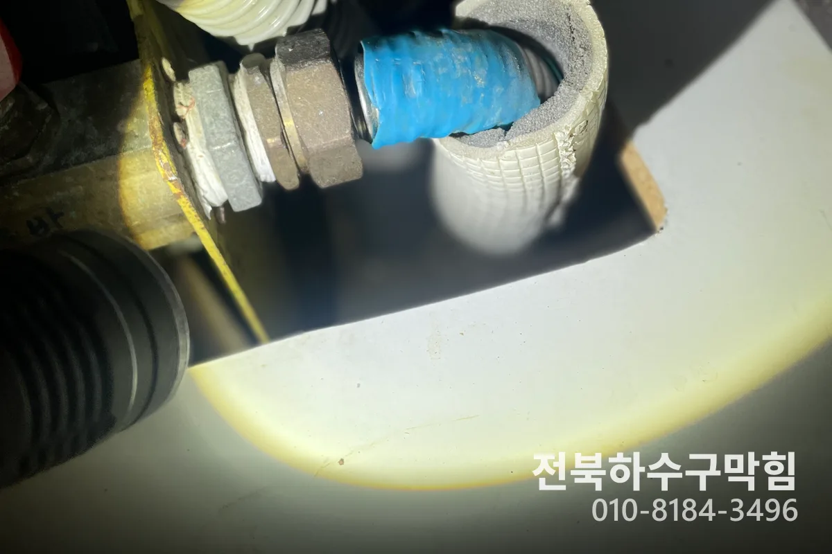 동산동 아파트 하수구막힘 원인 분석과 해결