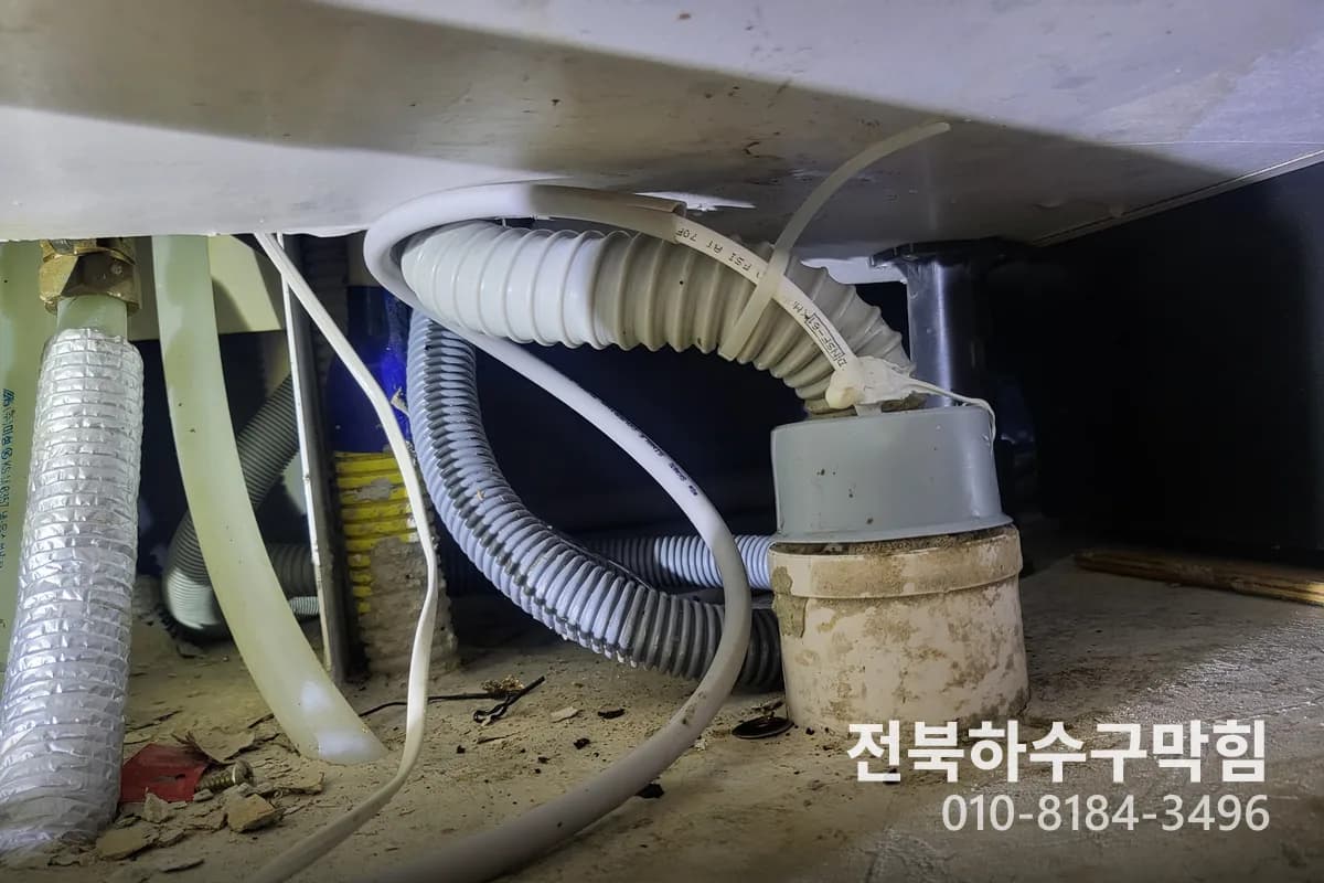 옥서면 음식점 싱크대막힘 비용 얼마?