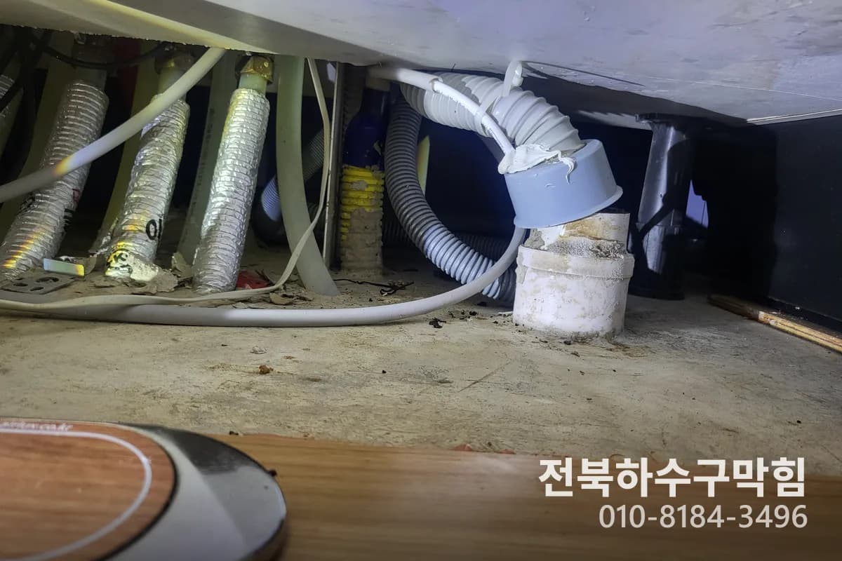 영등동 변기막힘비닐봉지, 진짜 비닐 봉지? 뚫는 법 & 익산시 꿀팁!