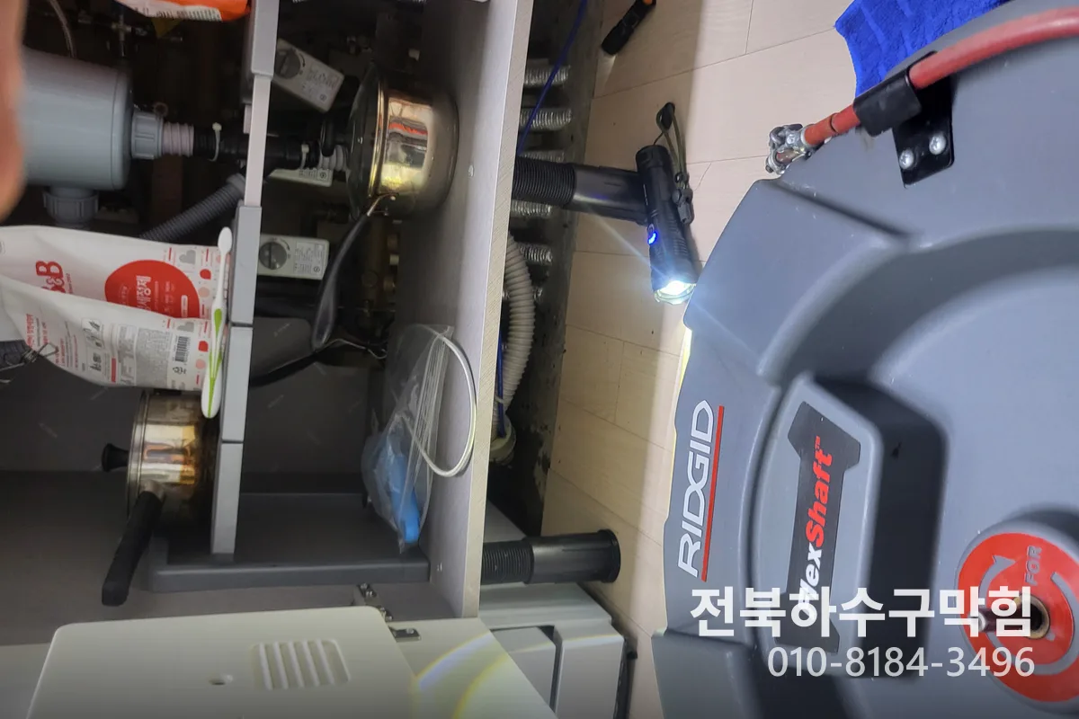 신동 주방배수구막힘 뚫어드림! 😱 막힌 싱크대, 익산시 신속 출동!