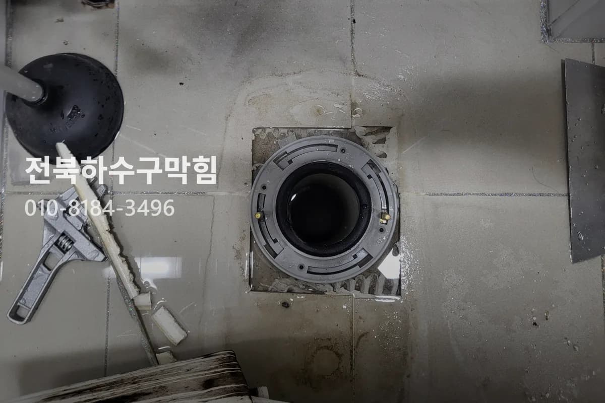 순창 싱크대막힘 해결 후기 | 신속한 출동 사례