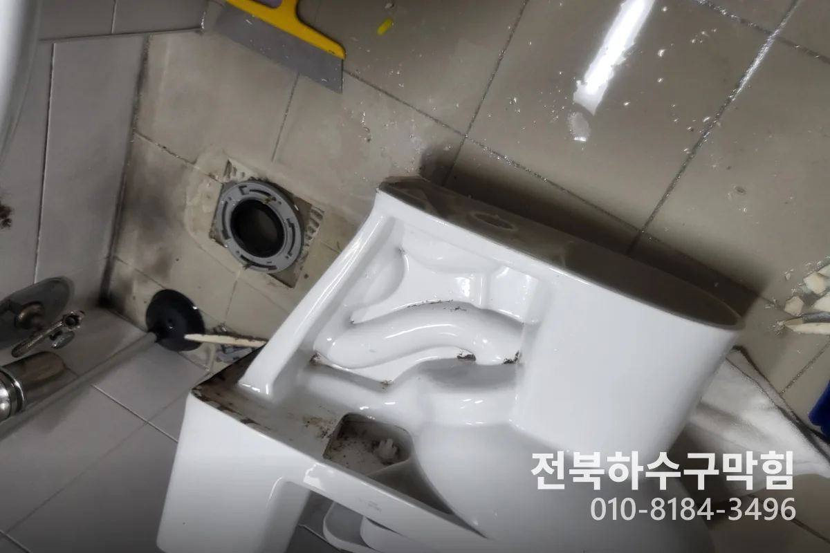 군산 서수면 하수구막힘 현장 해결 후기 | 전문업체