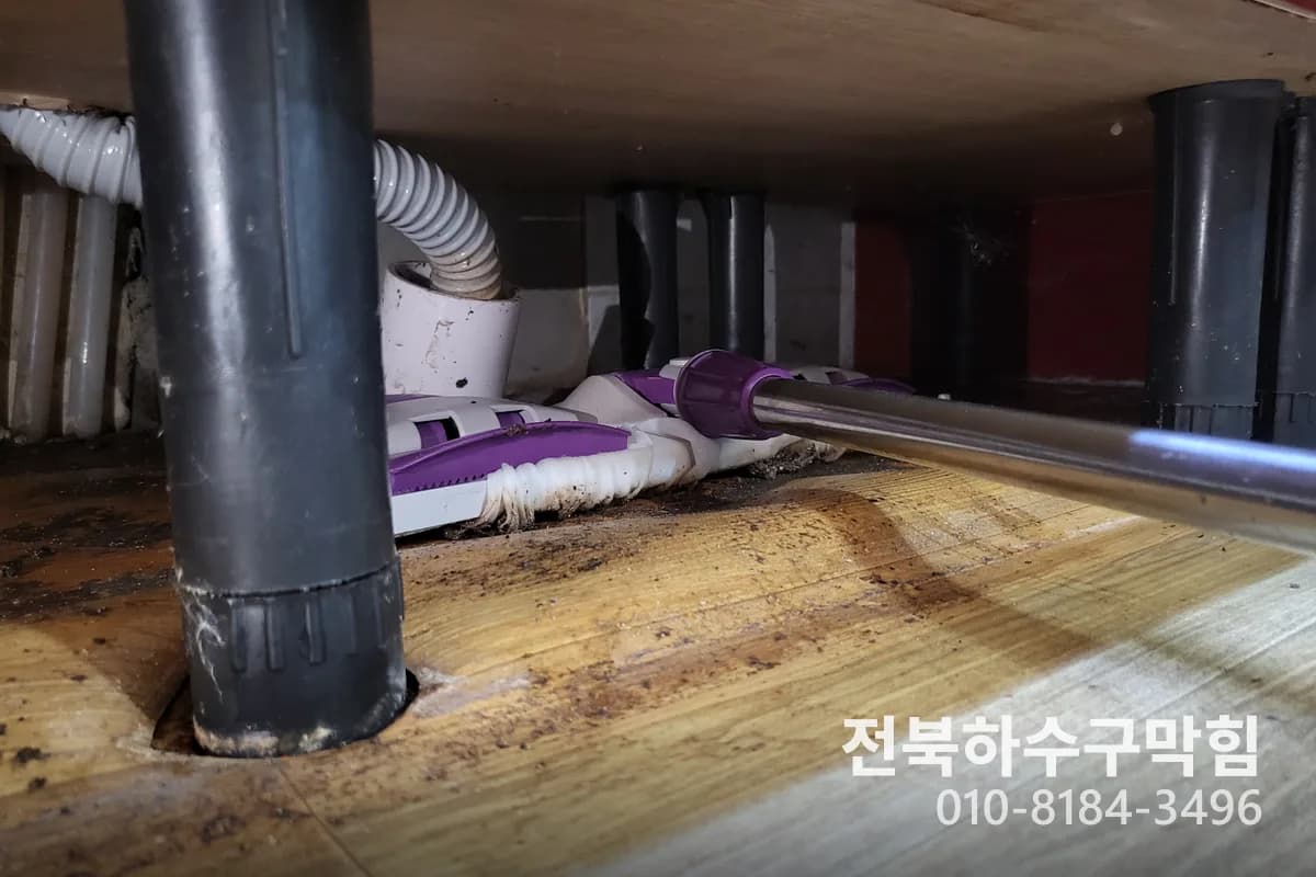 덕진구 빌라 24시화장실변기배관뚫음 전북하수구막힘 현장