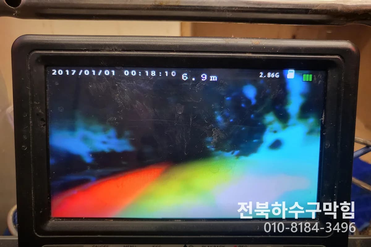 익산 인화동 싱크대막힘 전북하수구막힘 현장