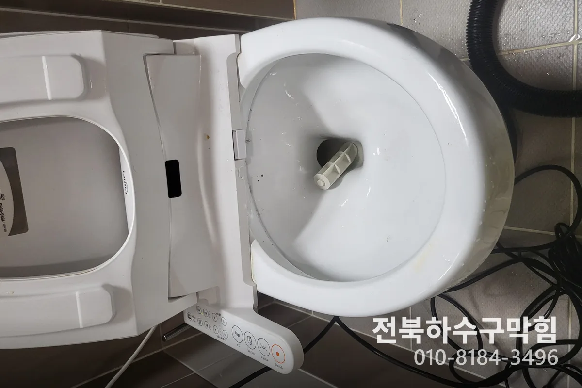 덕진동 원룸 변기 막힘 해결법 3가지?