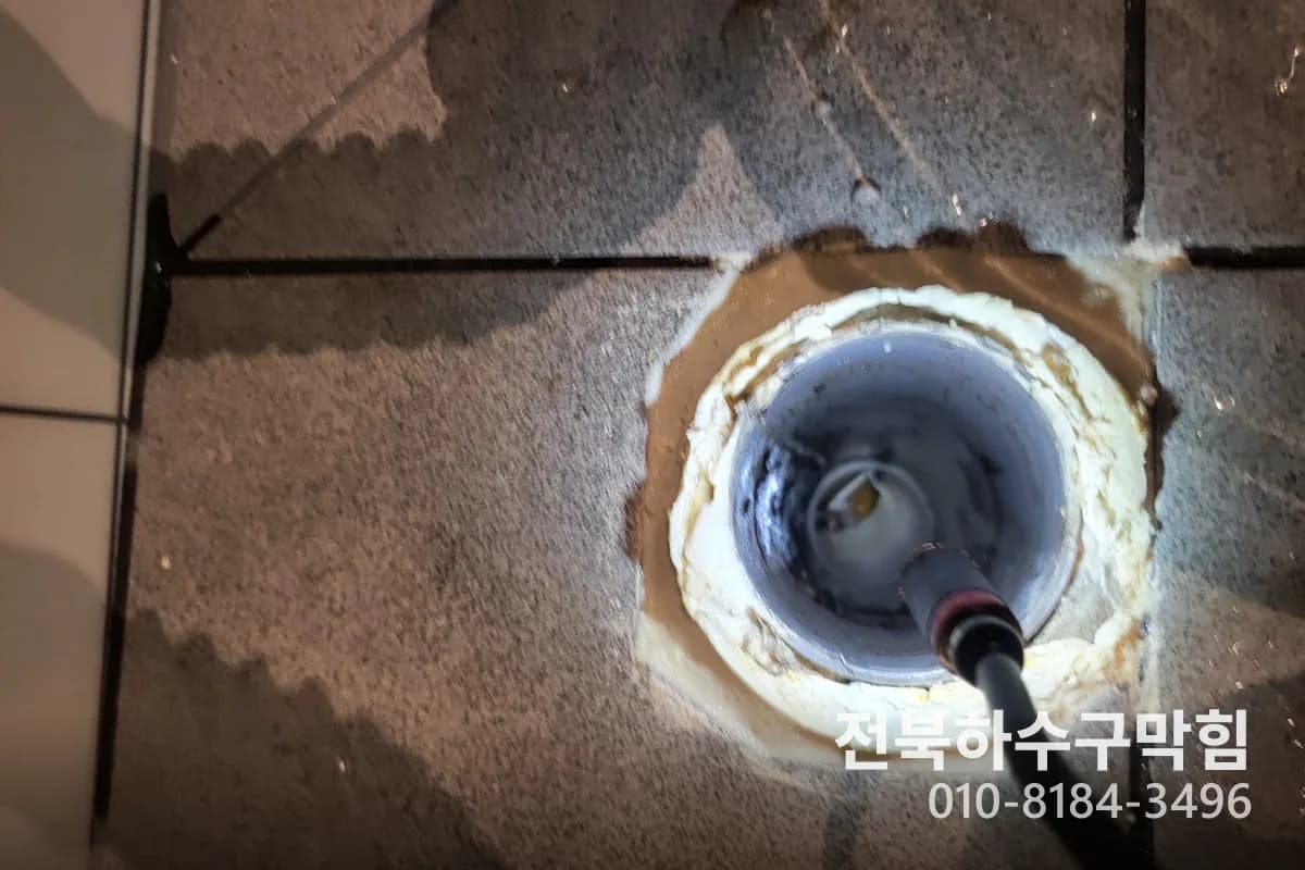 우아동 변기물넘침 수리 비용 얼마? | 업체별 가격 비교