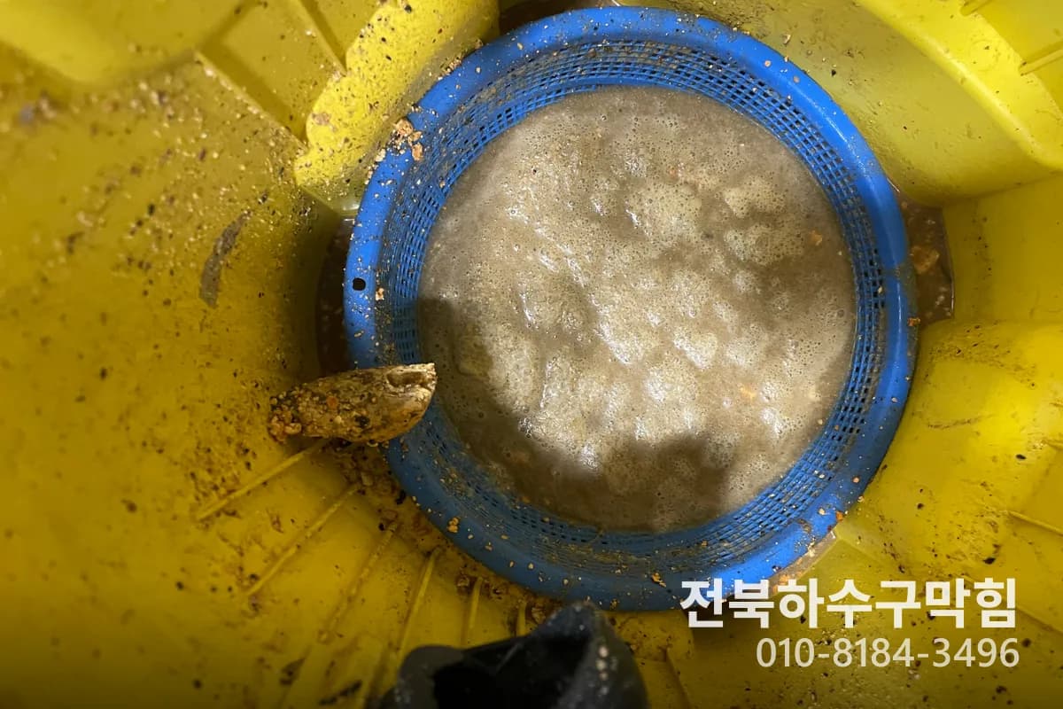 완주 빌딩 에어컨배관세척 견적 | 바가지 없는 업체