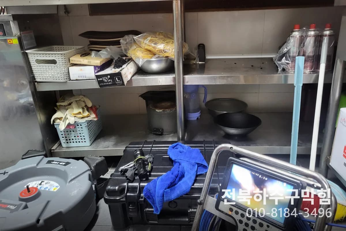 남원 아파트 에어컨청소, 언제 전문가 불러야 할까?