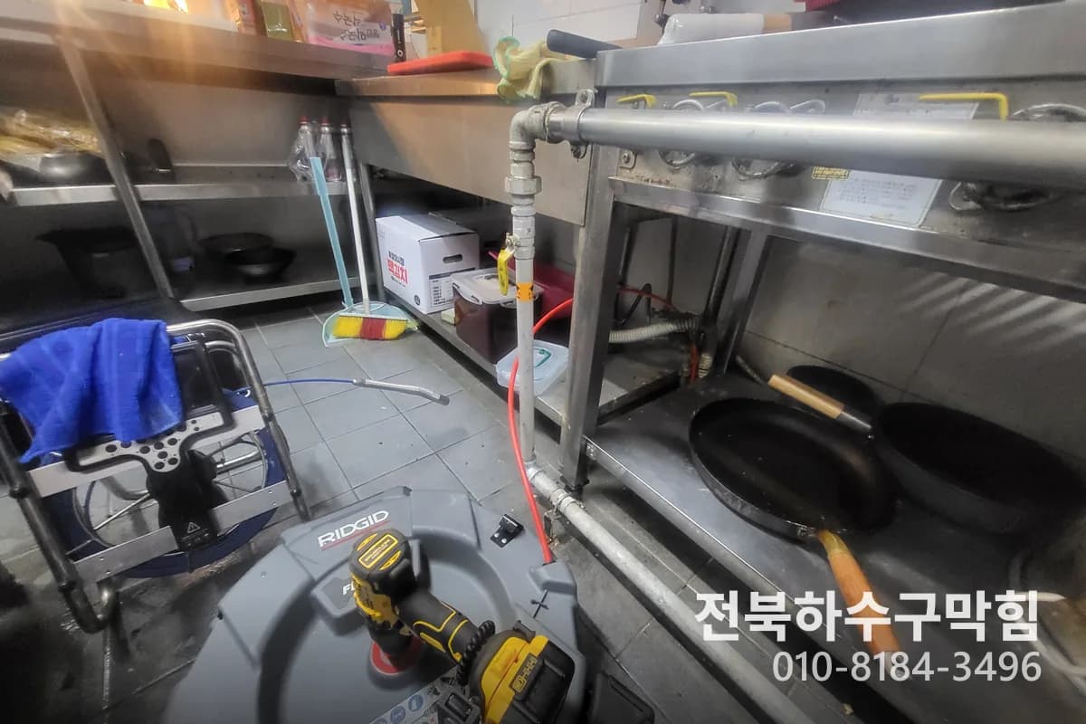 봄철 풍남동 하수구막힘 주의보