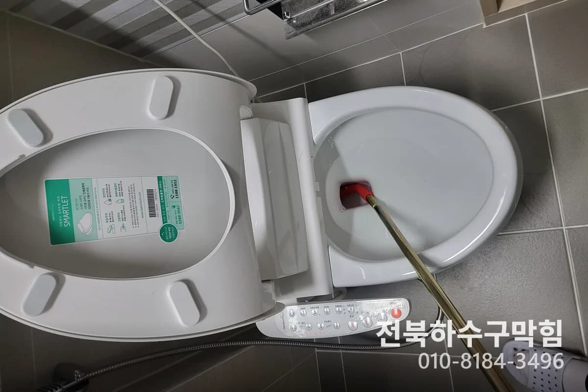 진안 빌라 24시출동부엌씽크대하수구막힘 전북하수구막힘 현장