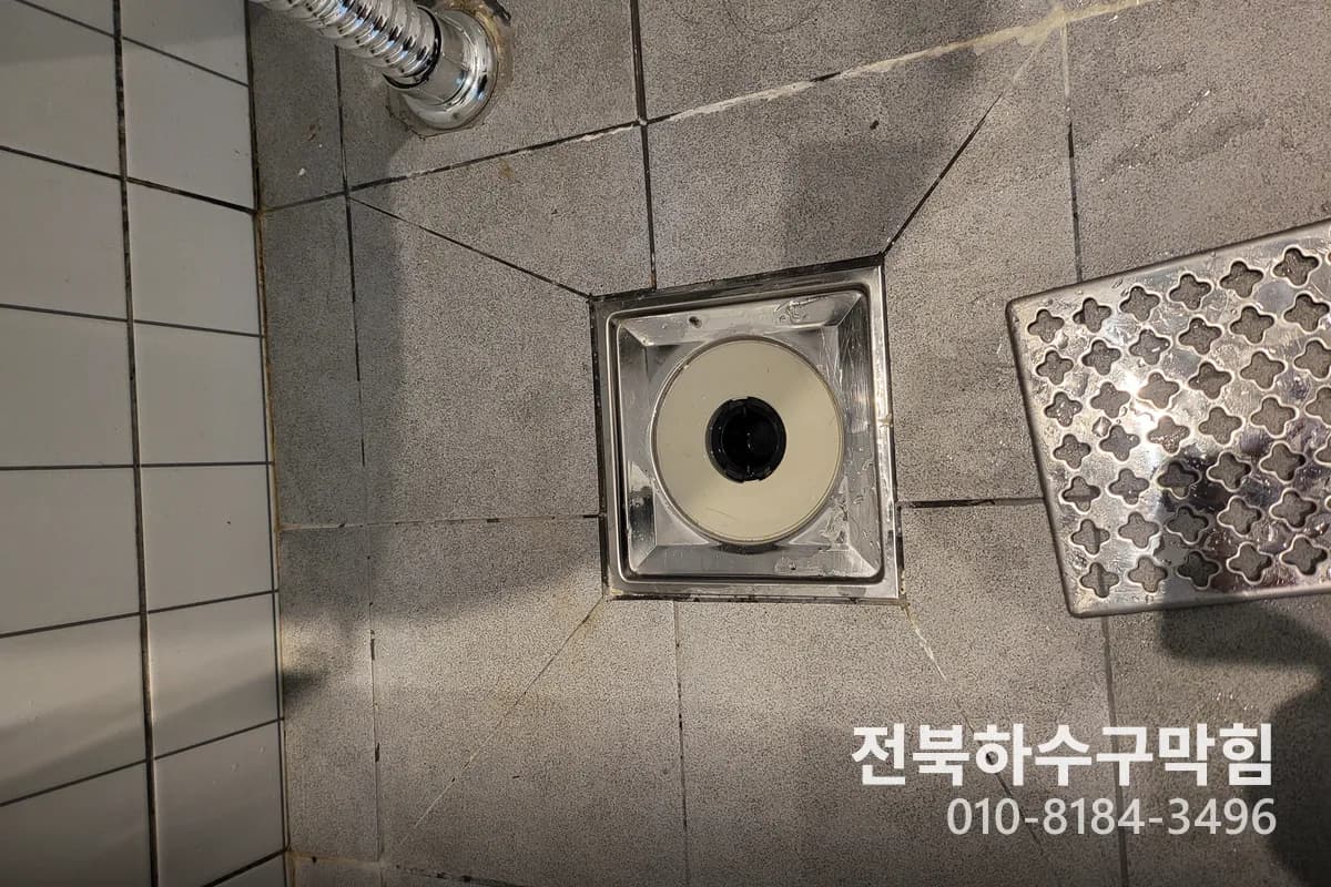 신동 아파트 싱크대막힘 원인 분석과 해결