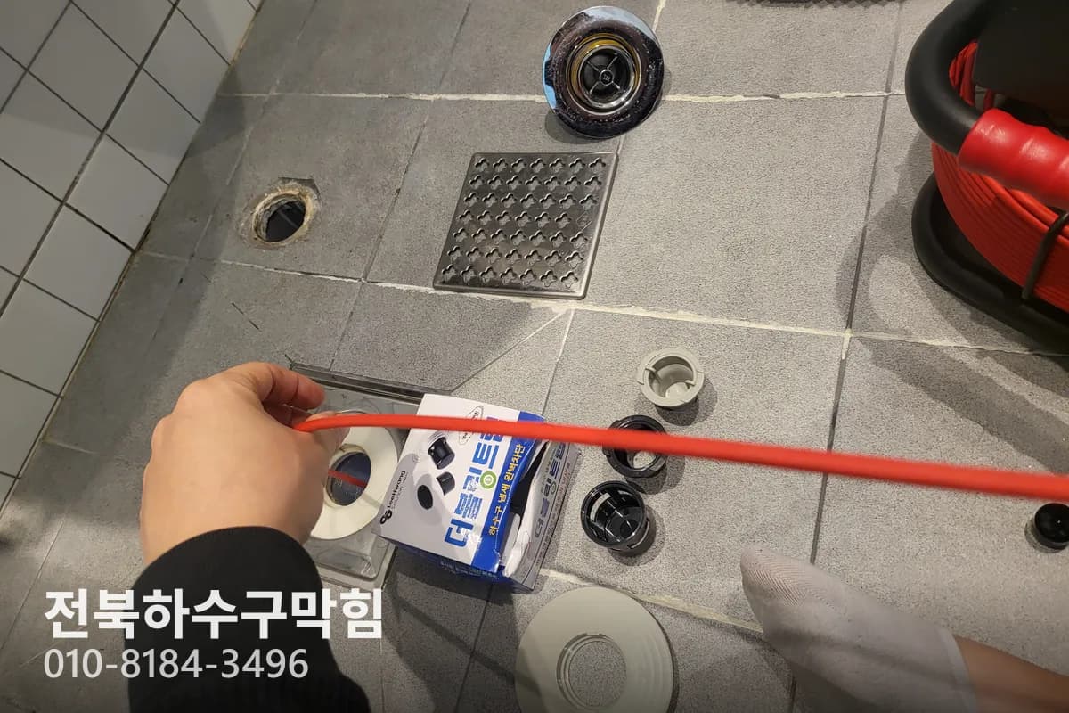 덕진동에서 변기막힘 발생 시 대처법 총정리