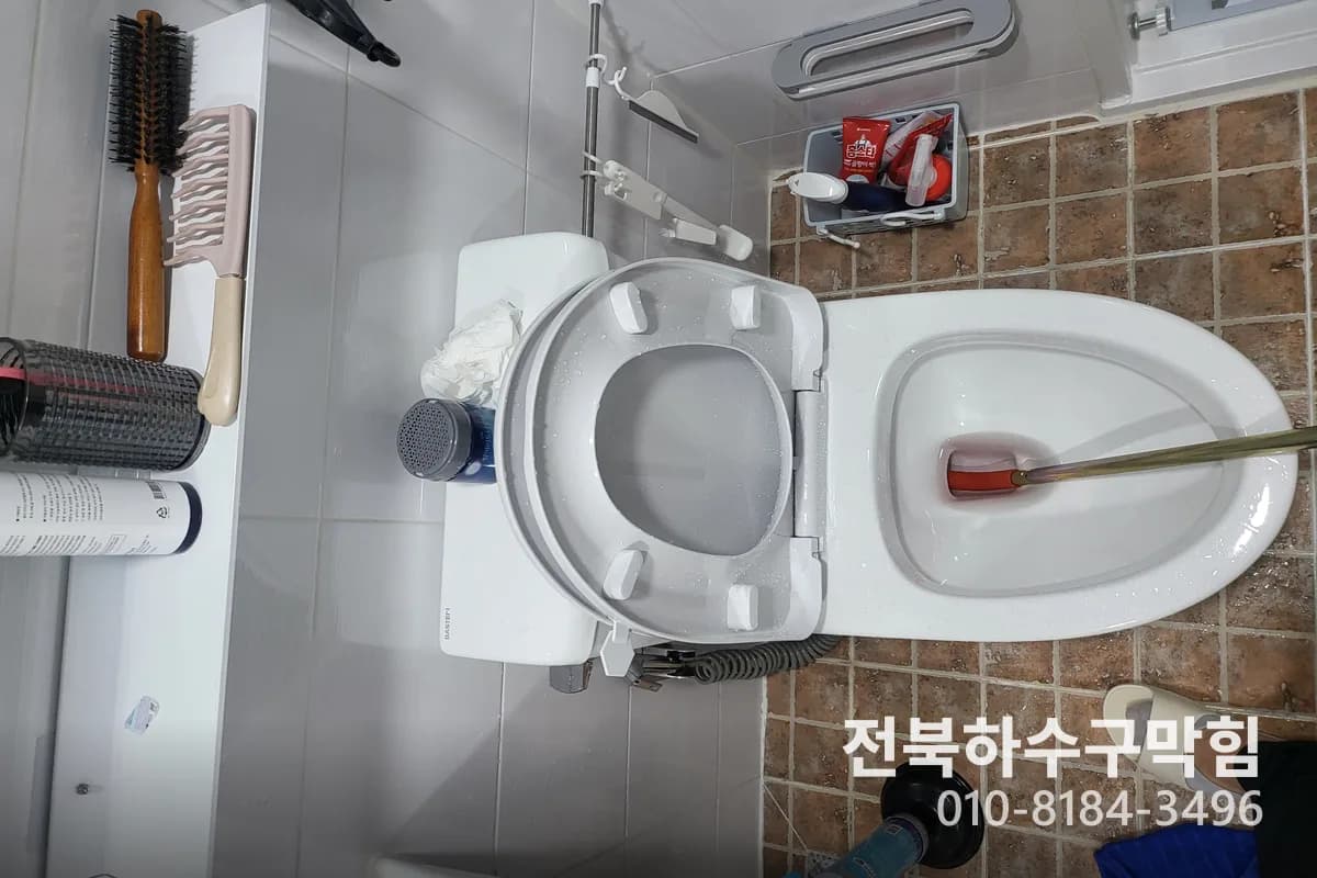 수송동 아파트 변기오수관막힘 비용 얼마? 총정리