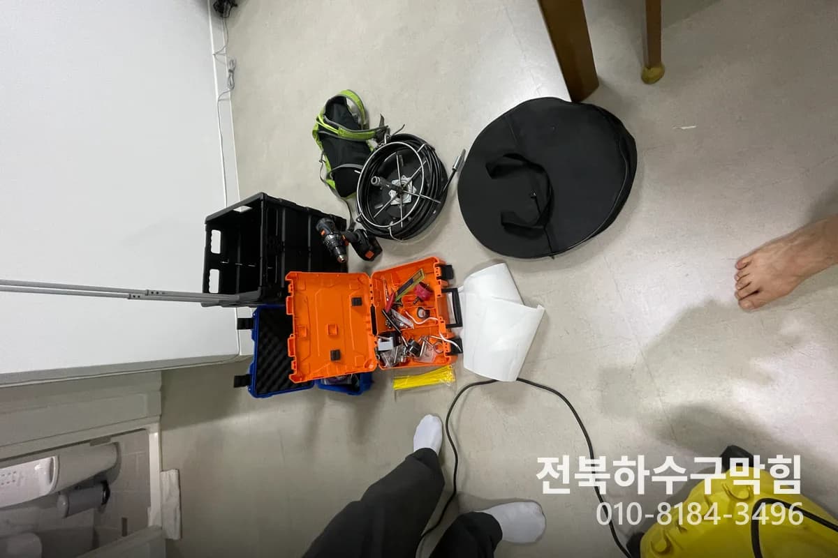팔봉동 싱크대막힘 원인 | 해결까지