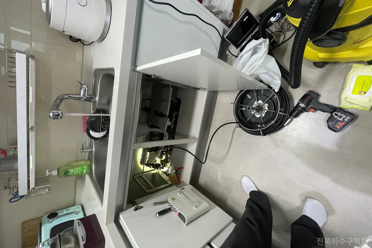 무주 아파트 24시출동세면대하수구뚫음 전북하수구막힘 현장