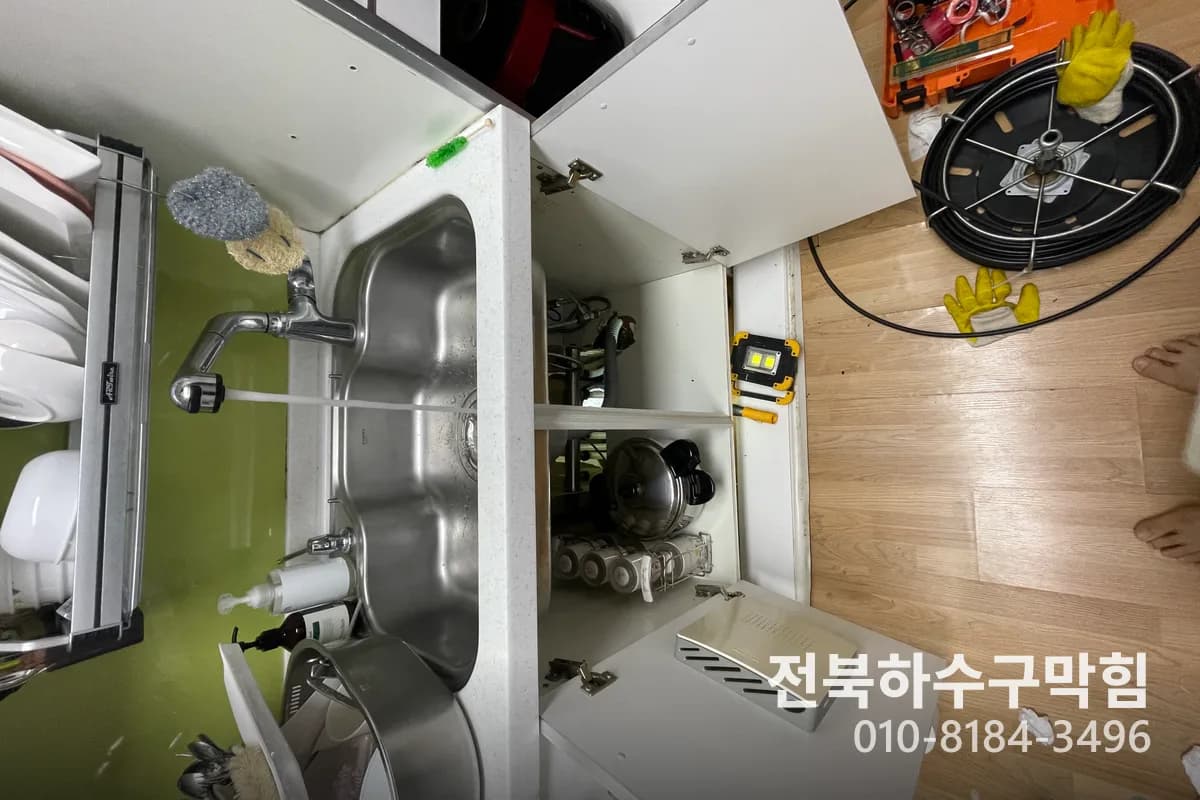 덕진동 배수구막힘 원인 5가지