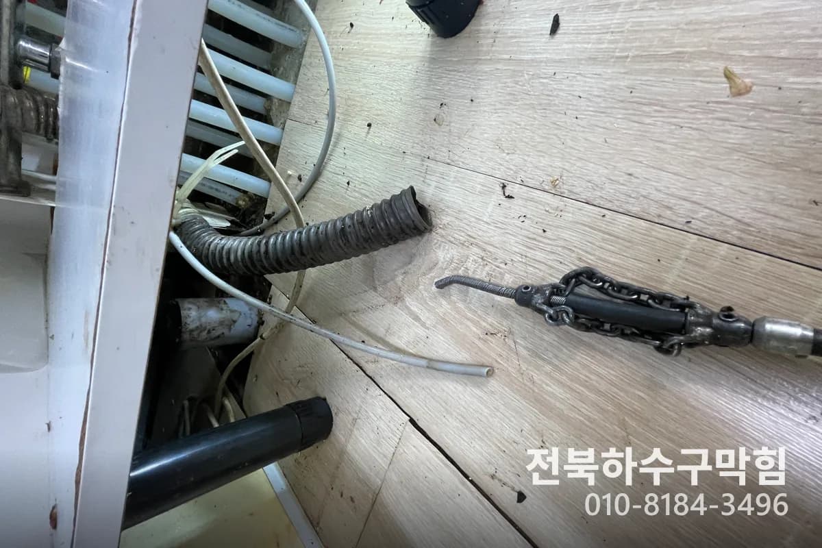 익산 아파트 부엌씽크대누수 전북하수구막힘 현장