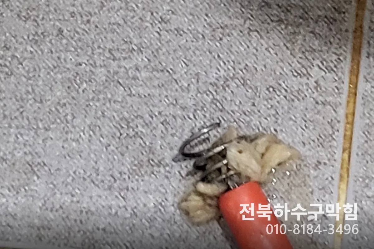 송천동 주방 싱크대막힘 30분 시공기 | 막힘 원인별 해결 방법