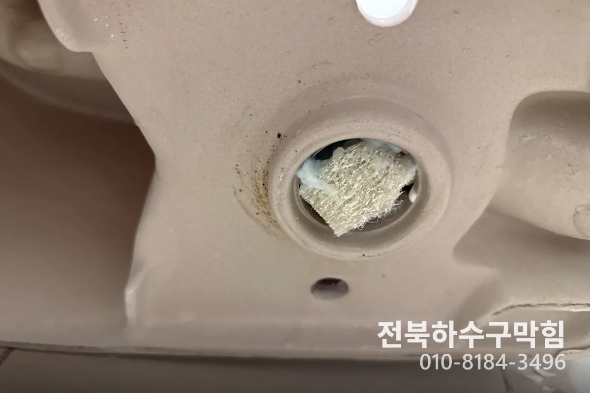 정읍 배수구뚫는곳 전북하수구막힘 현장