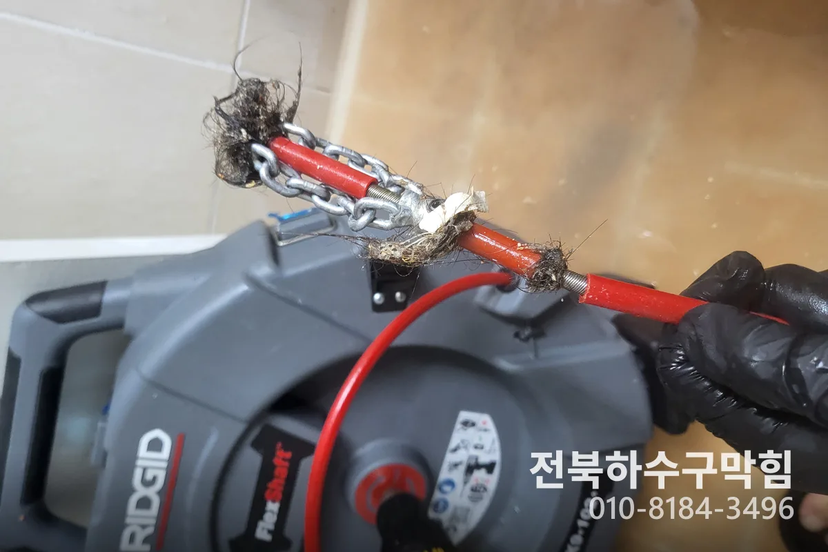 어양동 하수구막힘 이것 모르면 수리비 더 든다