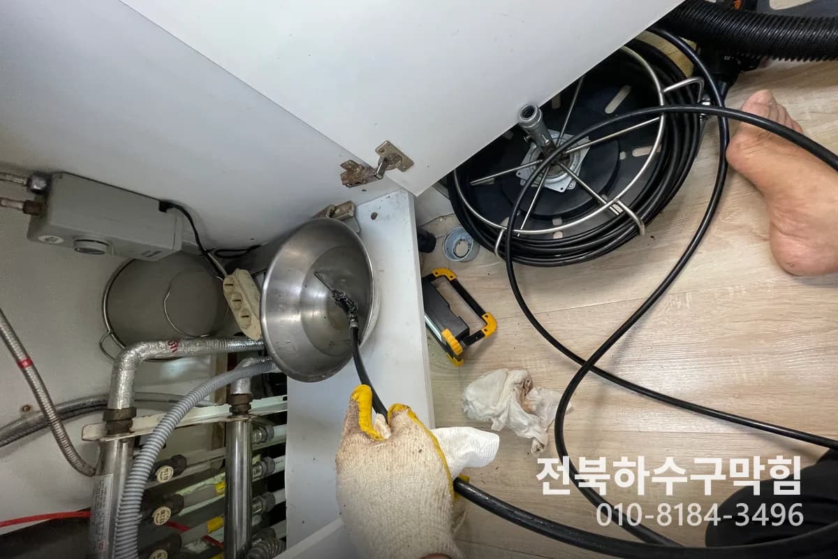 어양동 배수구뚫는법 30분 처리 요금 체크리스트