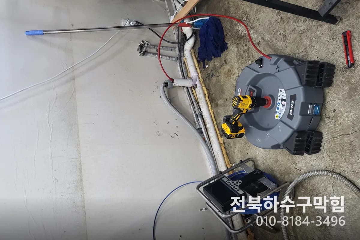 덕진동 배수구막힘 왜 반복될까?