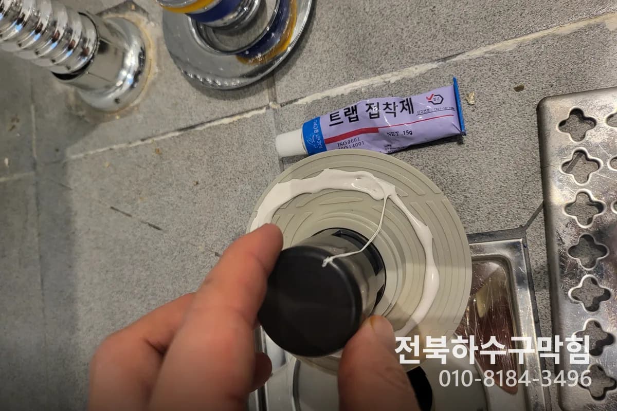 장수 카페 24시싱크대배관뚫는곳 전북하수구막힘 현장