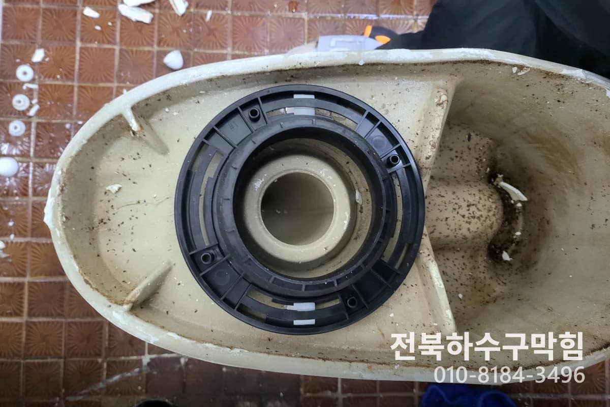 하수구막힘 자주 막히는 이유? | 효자동