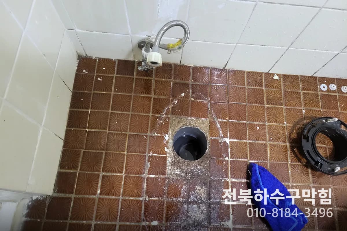 영등동 상가 하수구막힘 셀프 뚫음 전후 사례 확인