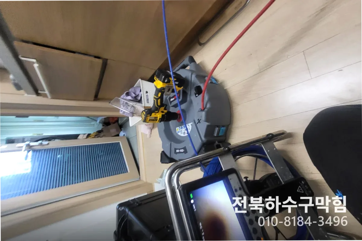 군산시 나운동 에어컨배관세척 작업 전 배관 상태 진단 (나운동에어컨누수긴급)