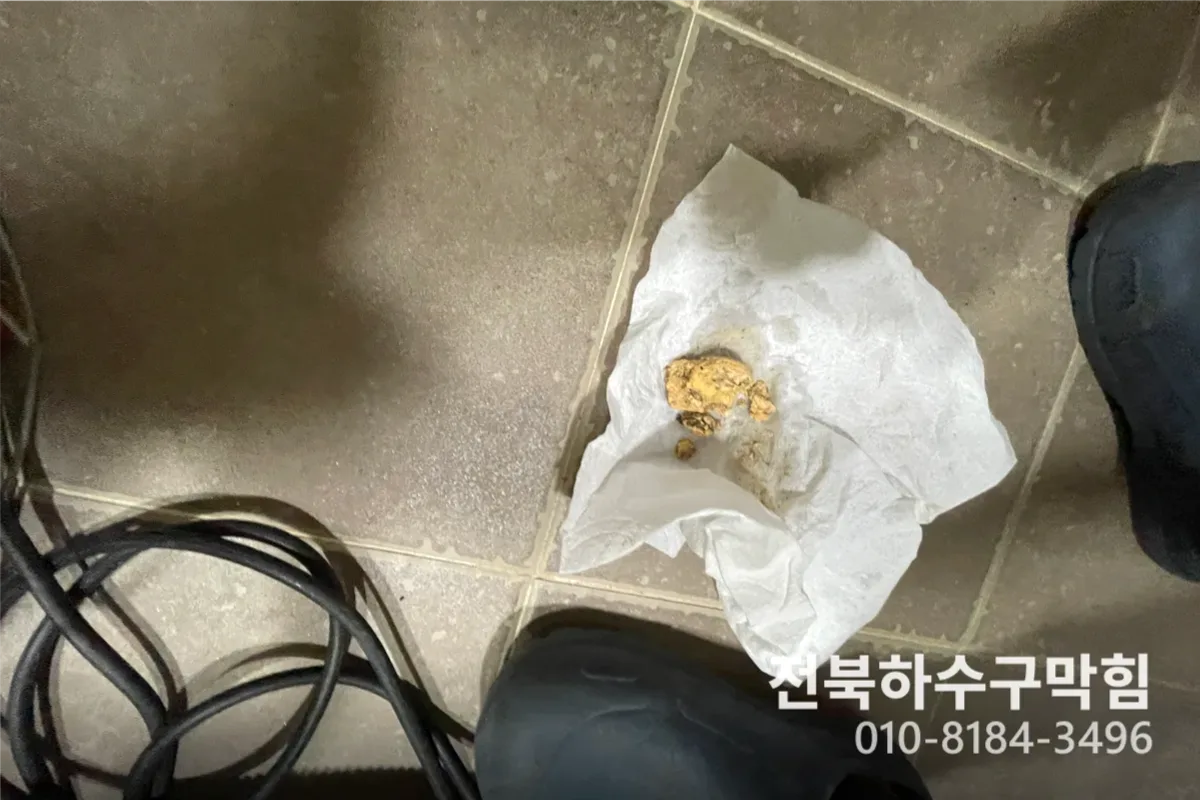 군산시 나운동 에어컨배관세척 전문 장비 투입 작업 중 (나운동에어컨누수긴급)