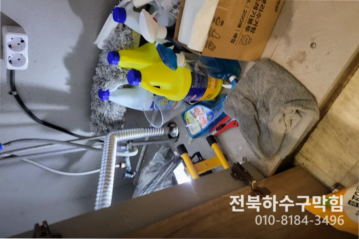 군산시 나운동 에어컨배관세척 전문 장비 투입 작업 중 (나운동에어컨곰팡이)