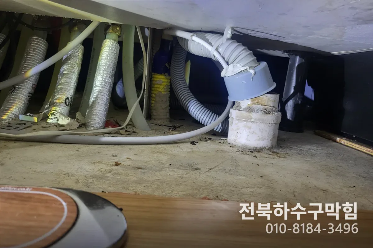 군산시 미성동 에어컨배관세척 에어컨청소비용 작업 전 배관 상태 진단 (에어컨청소업체)
