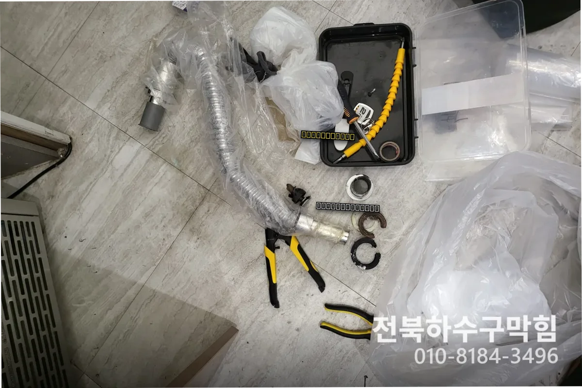 미성동 에어컨청소업체, 에어컨청소비용 고민이라면, 정리해봤어요