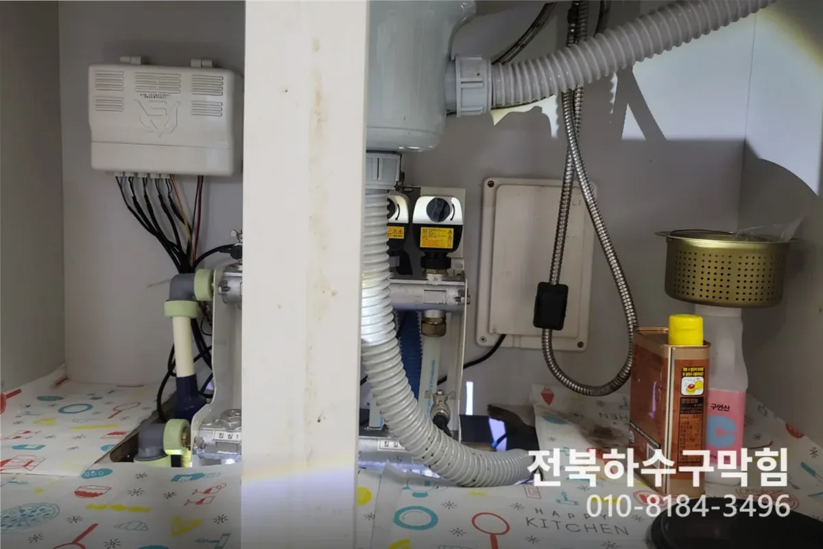 군산시 신풍동 에어컨배관세척 작업 전 배관 상태 진단 (에어컨청소)