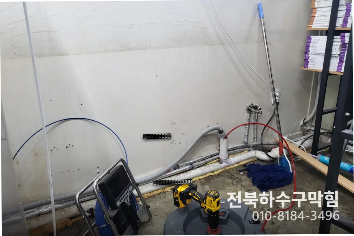 신풍동 에어컨청소 에어컨배관세척 비용