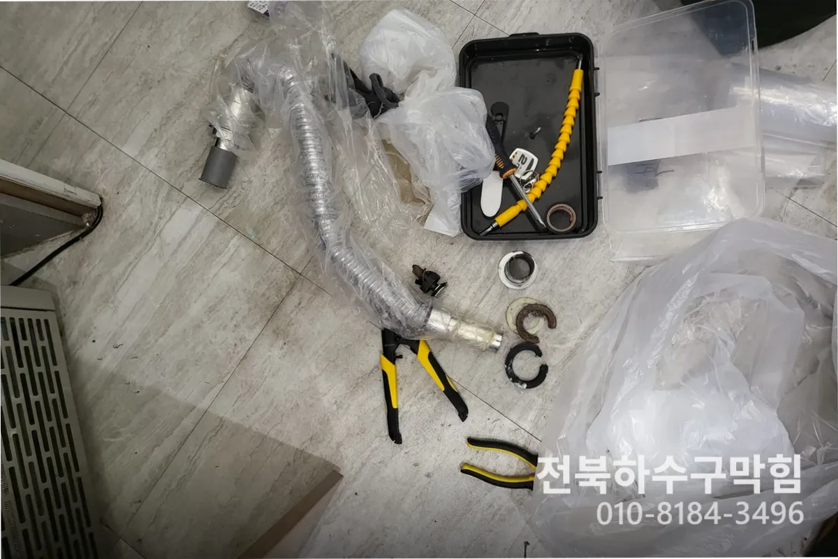 장수군 에어컨배관세척 에어컨청소비용 작업 전 배관 상태 진단 (장수에어컨세척전문)