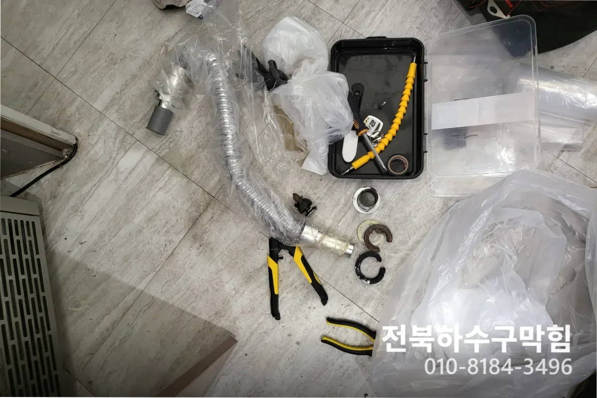장수군 에어컨배관세척 에어컨청소비용 전문 장비 투입 작업 중 (장수에어컨세척전문)
