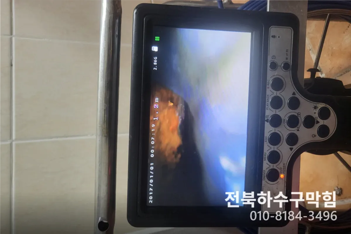 장수군 에어컨배관세척 에어컨청소얼마 전문 장비 투입 작업 중 (장수에어컨청소업체)