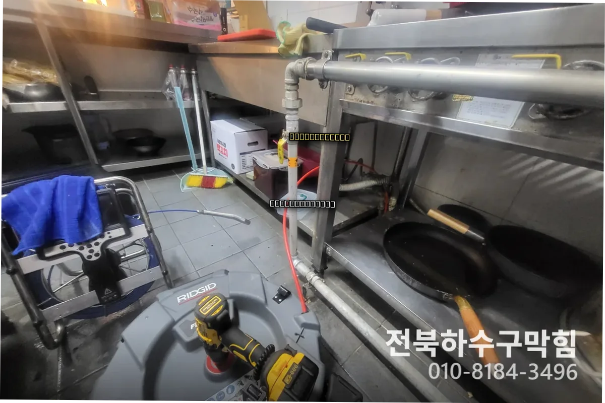장수에어컨청소업체 상가 비용