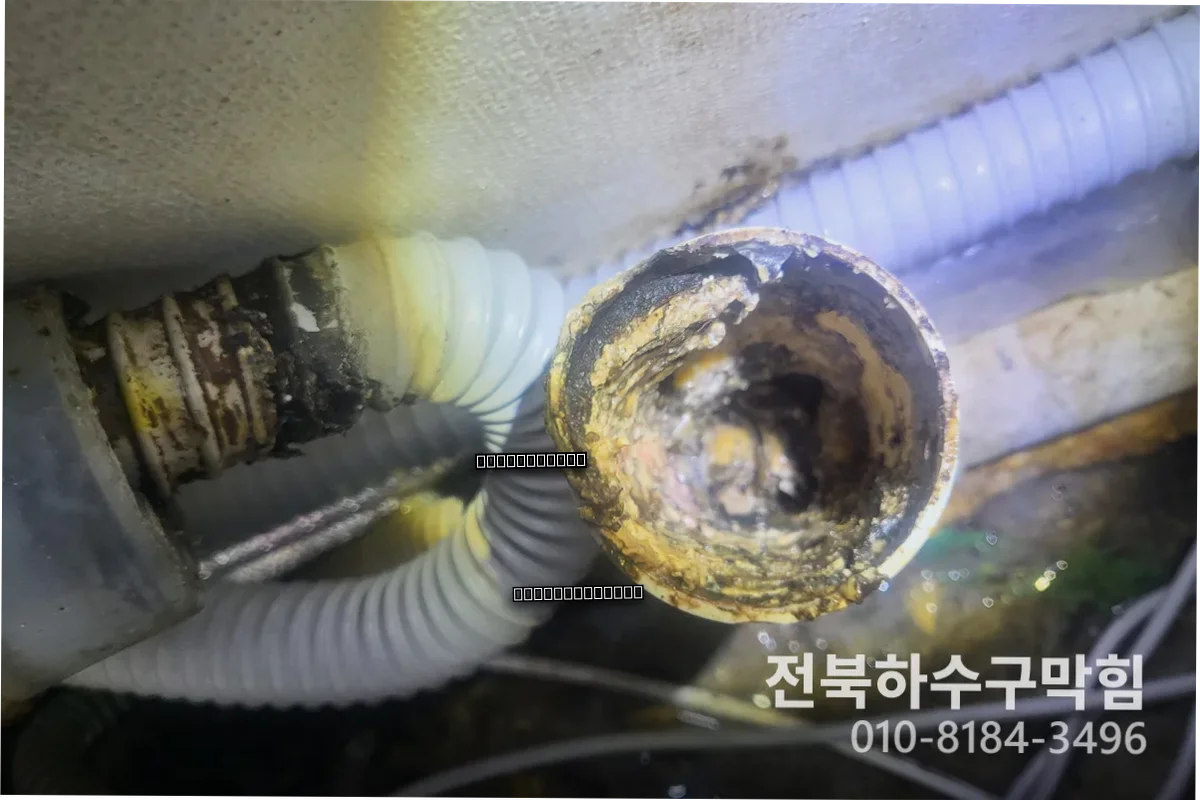 덕진동 에어컨세척전문 뚫어뻥 안될때 이것