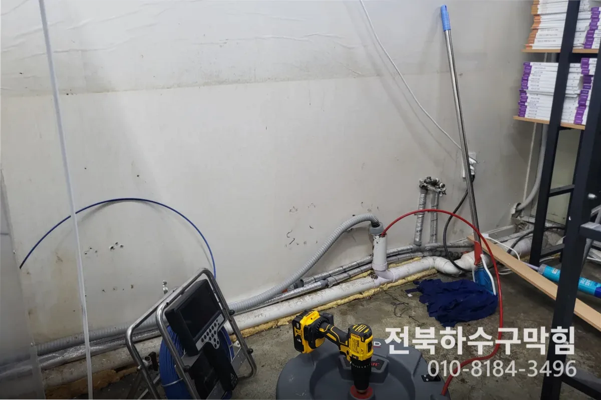 전주시 삼천동 에어컨배관세척 작업 전 배관 상태 진단 (7배)