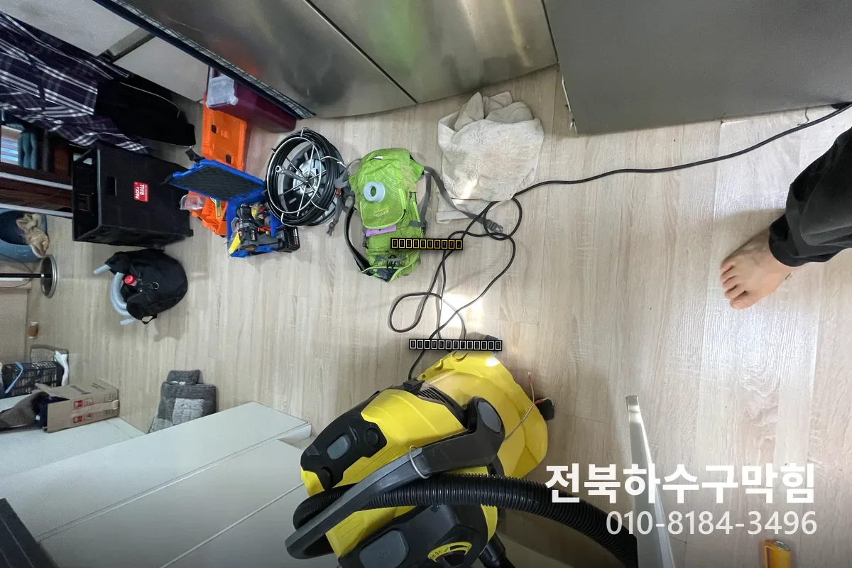 에어컨곰팡이 비용 궁금하면, 송천동 현장 견적부터