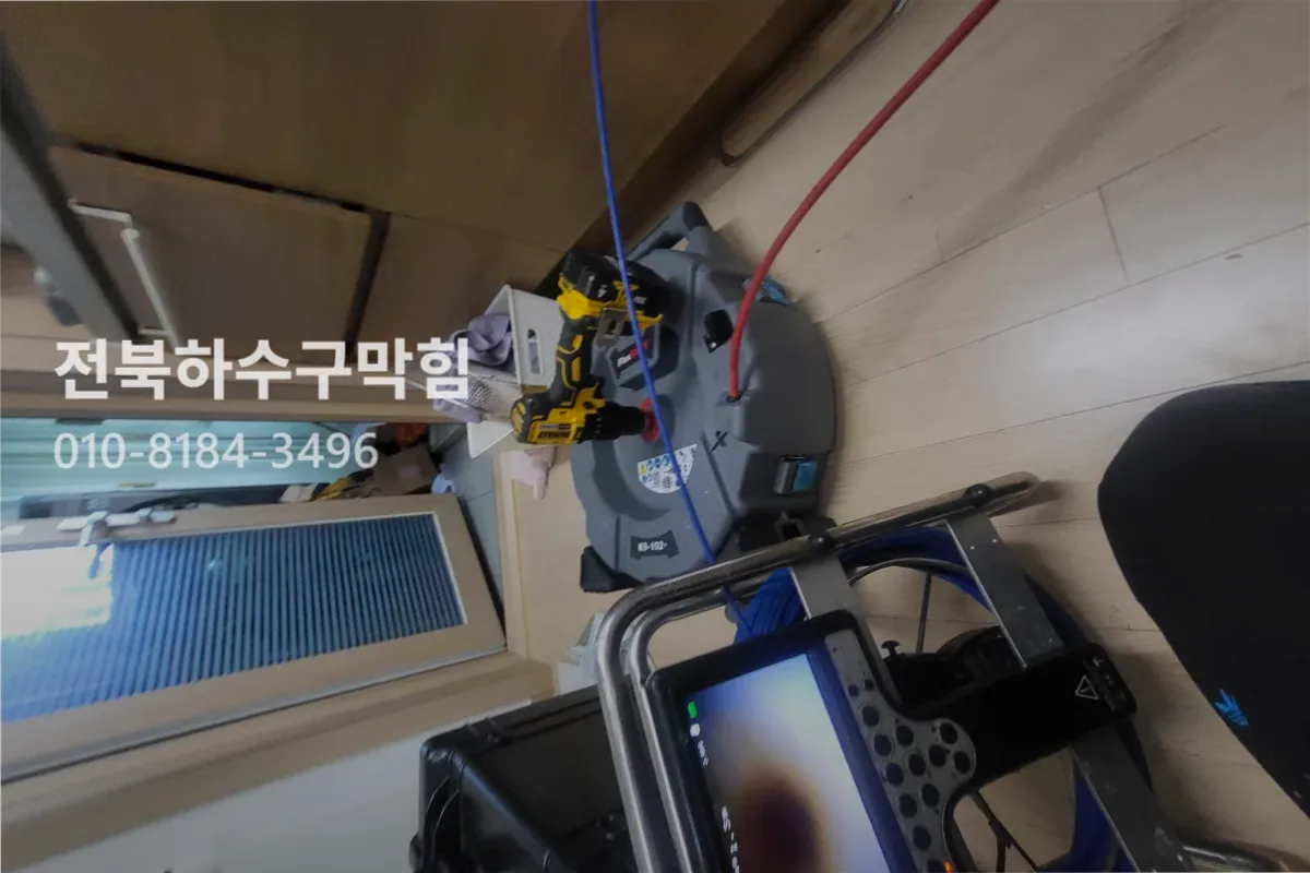전주시 송천동 에어컨배관세척 작업 전 배관 상태 진단 (에어컨세척)